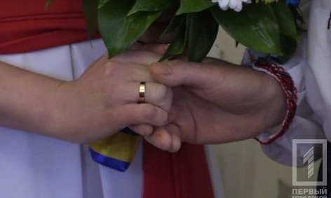 В Кривом Роге состоится вечер невест 