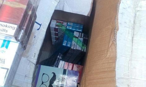 В Кривом Роге полиция изъяла на незаконной точке более 600 пачек сигарет