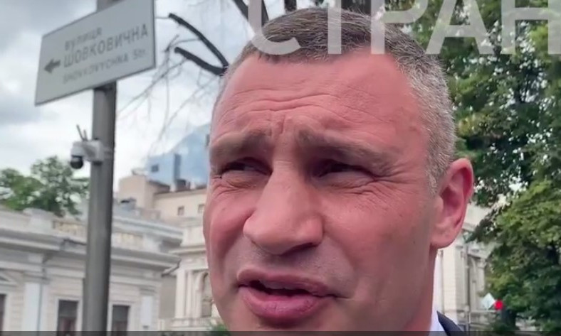 "Президентом быть — это не награда", - Кличко сказал, будет ли он баллотироваться (ВИДЕО)