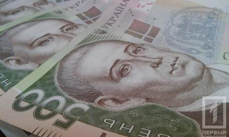 СБУ задержала организаторов финансовой пирамиды, которые проводили махинации в Кривом Роге