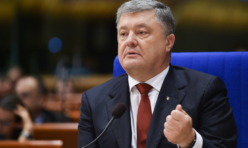 Україна розриває договір про дружбу з Росією