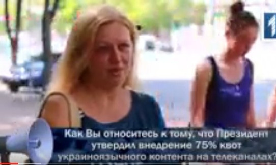 Криворожане об увеличении квот украиноязычного контента на телеканалах