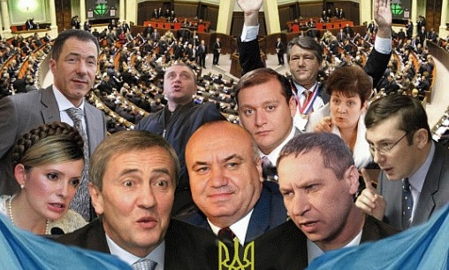 Нужны ли украинцам нардепы, рассказал политолог