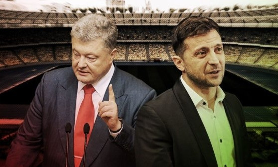 Неофициально и эпично: появился «трейлер» дебатов Порошенко и Зеленского на стадионе 