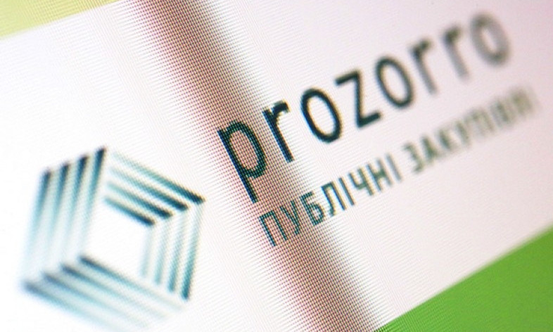 С завтрашнего дня на Днепропетровщине все будет ProZorro