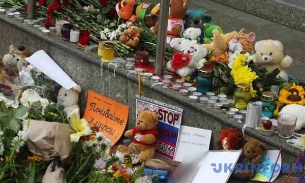 17 липня - четверта річниця нйбільшої в історії України авіакатастрофи