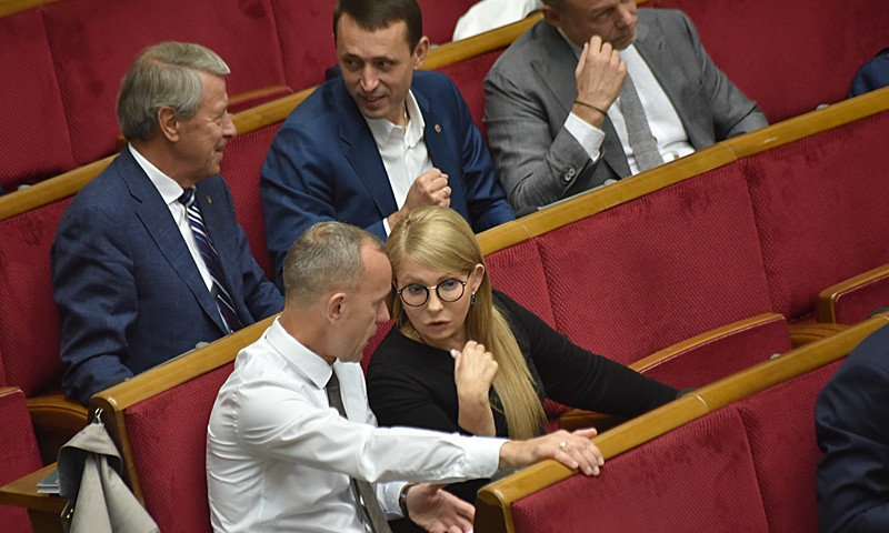 "Отвоевал Родину для мамы?": Юлия Тимошенко в ВР переписывалась о "государстве" Авакова и провале в Германии (ФОТО, ВИДЕО)