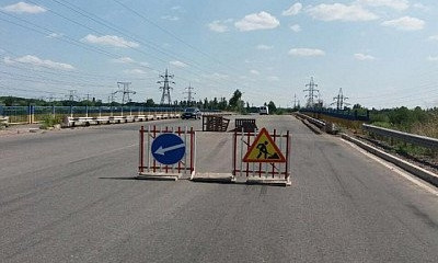 Ко вниманию водителей: в Кривом Роге изменено движение транспорта