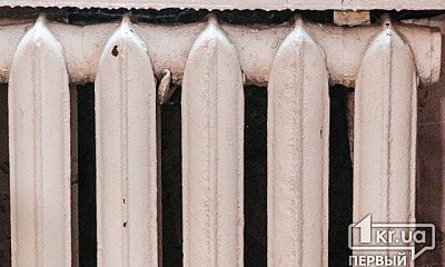 Готов ли Кривой Рог к отопительному сезону?