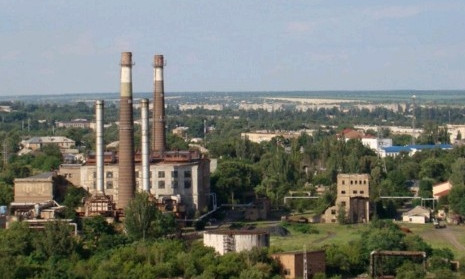 "Криворожская теплоцентраль" ответит перед Кабмином