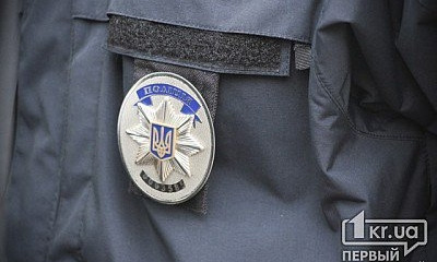 Днепропетровщина - вторая в списке раскрываемости преступлений