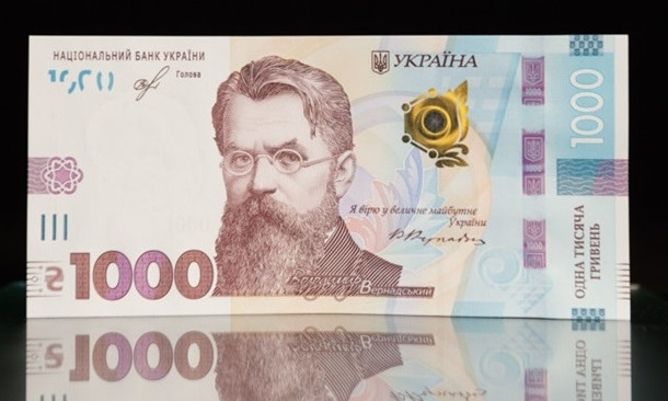 Дизайнеров Нацбанка уличили в пиратстве