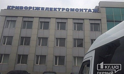 В Кривом Роге снова обыски: что же ищут люди с автоматами