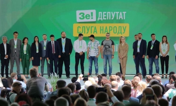 В Слуге народа планируют ликвидировать Министерство информполитики и принять закон о СМИ