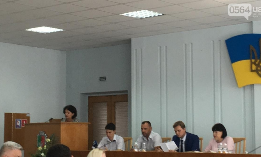 Почти 90 миллионов власти Кривого Рога выделили на зарплаты бюджетникам