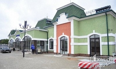 Пандусом на вокзале криворожане воспользоваться не могут