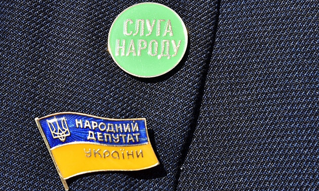 Названа причина переноса съезда партии «Слуга народа»