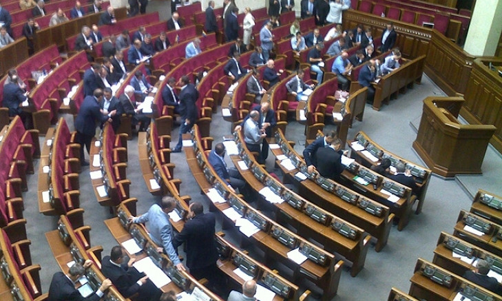 В Раде "за" переименование двух областей Украины