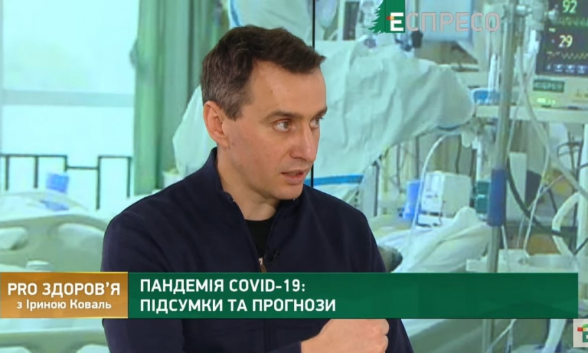 Виктор Ляшко в интервью сообщил, возможно ли продление локдауна в Украине (ВИДЕО)