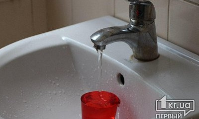 Жители одной из улиц Кривого Рога останутся без воды