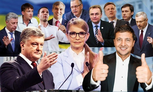 Кто из кандидатов в президенты готов к проверке на полиграфе