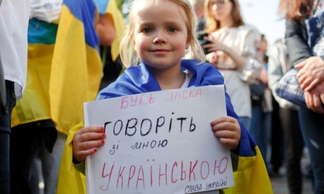 С 16 января вся сфера обслуживания должна перейти на украинский язык