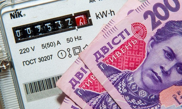 В Украине повышают тариф на передачу электроэнергии на 7,5 процентов