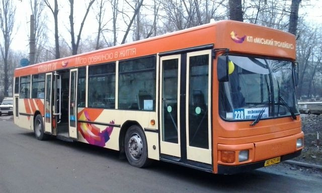 "Последний издох" 228-го маршрута