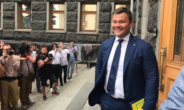 Верховный суд признал законным назначение Богдана главой ОП