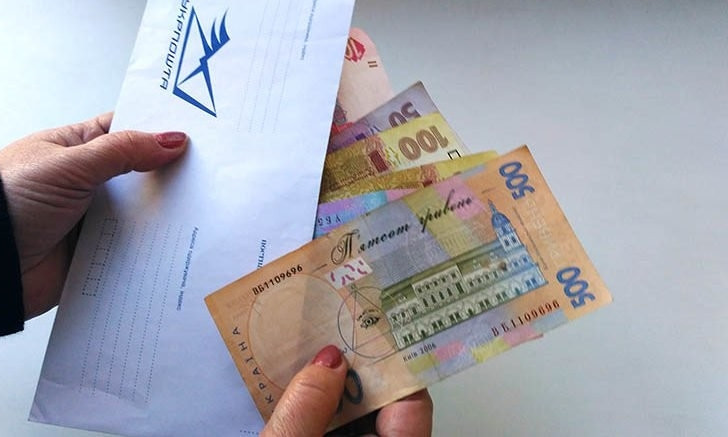 Доставка субсидий "Укрпочтой": когда и как получат выплаты пенсионеры 