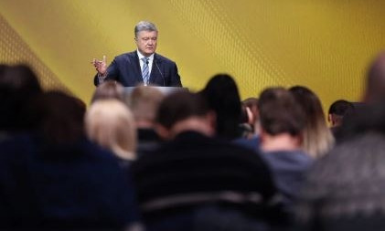 Украина разрабатывает новые санкции для РФ