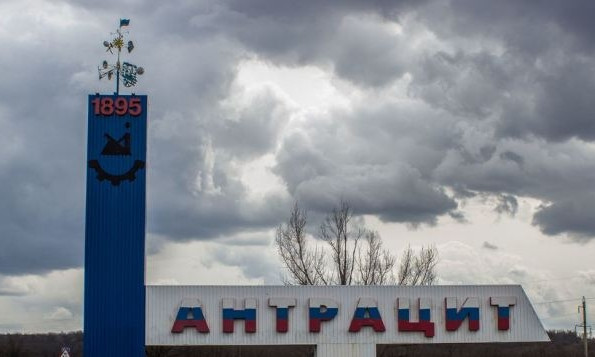 В оккупированном Антраците 3-й день бастуют шахтеры: больше 100 человек уже несколько дней сидят в шахтах (ФОТО, ВИДЕО)