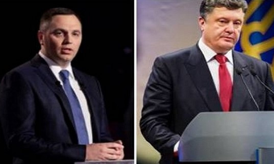 Экс-президента Петра Порошенко обвинили в государственной измене