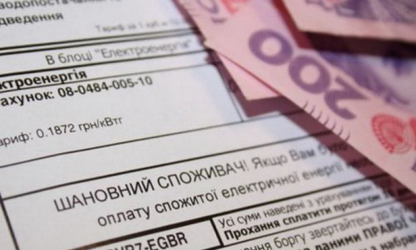 Украинцам снова выставляют липовые счета за коммуналку