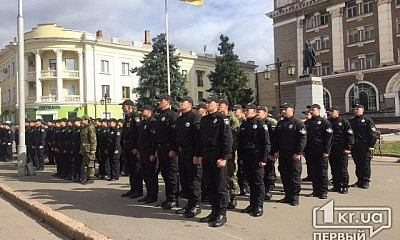 В Кривом Роге молодые полицейские приняли присягу