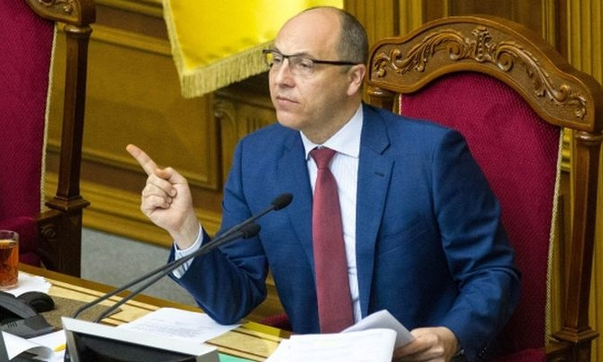 Анастасія Приходько посміялася над Парубієм: відео