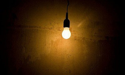 Завтра в Кривом Роге не будет электричества