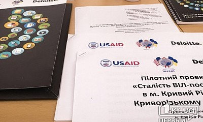 В Кривом Роге лечатся от СПИДа только 19% больных