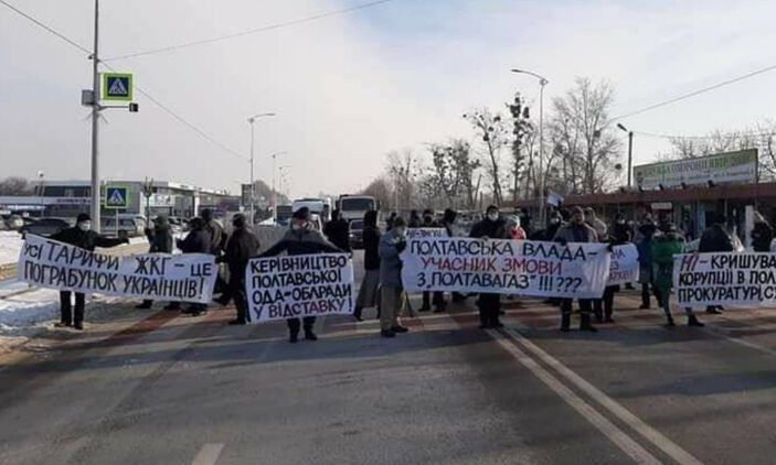 Украинцы не собираются сдаваться и снова перекрыли трассу из-за тарифов на газ (ФОТО)