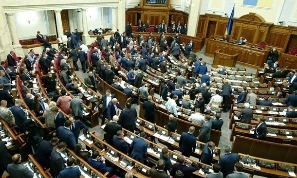 "Доллар по 30", - "слуги народа" обсуждали последствия отставки Смолия (ФОТО)