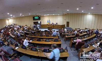 В Кривом Роге началось заседание депутатов горсовета