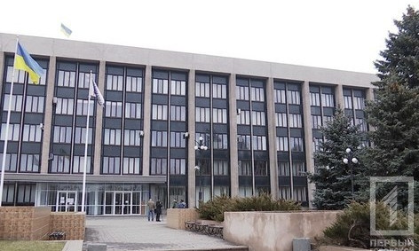 Криворожским чиновникам может грозит до трёх лет тюрьмы