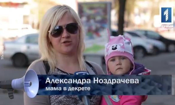 Какую сумму должно выплачивать государство после рождения ребенка? 