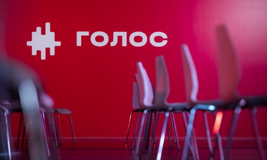 Раскол в «Голосе»: депутатов Киевского горсовета удаляют из партийного чата