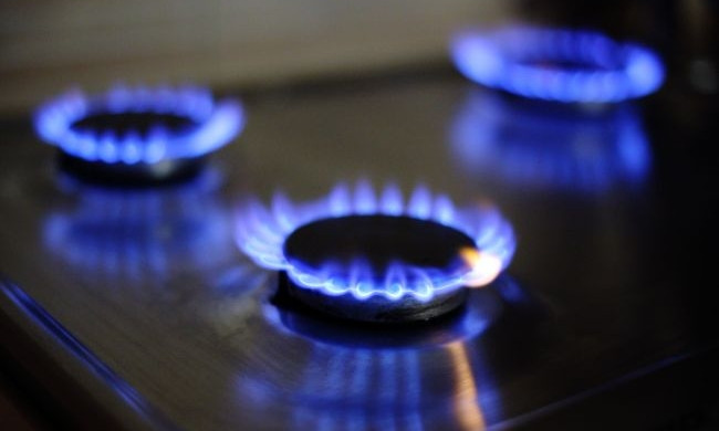 "Нафтогаз" определился: годовой тариф для населения с 1 мая
