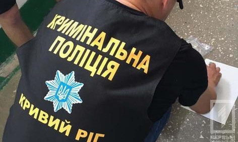 Правоохранители задержали злоумышленника с 50 пакетиками марихуаны