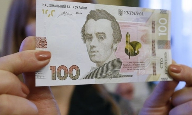 Свіжі курси валют