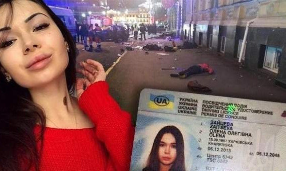 "Ей не понятно". Осужденная на 10 лет тюрьмы мажорка Зайцева просит условное!