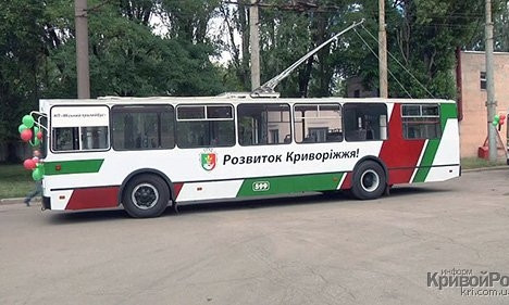 С сегодняшнего дня в Кривом Роге изменен маршрут троллейбуса №3