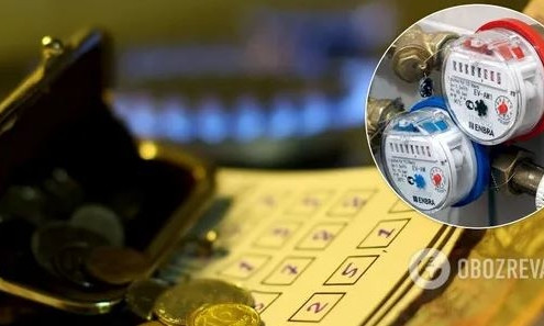 Украинцам урежут субсидии